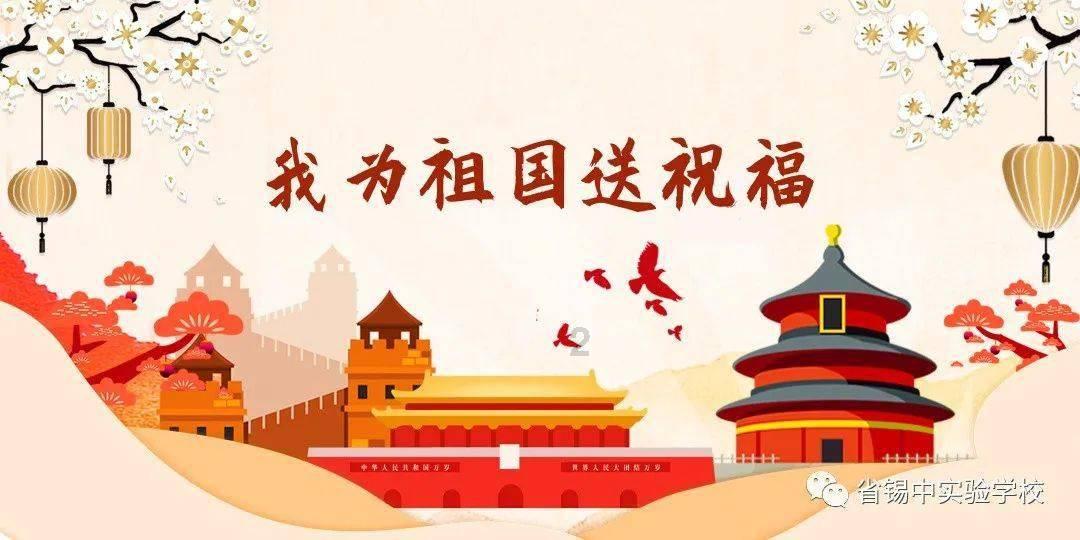 欢乐砸瓶子