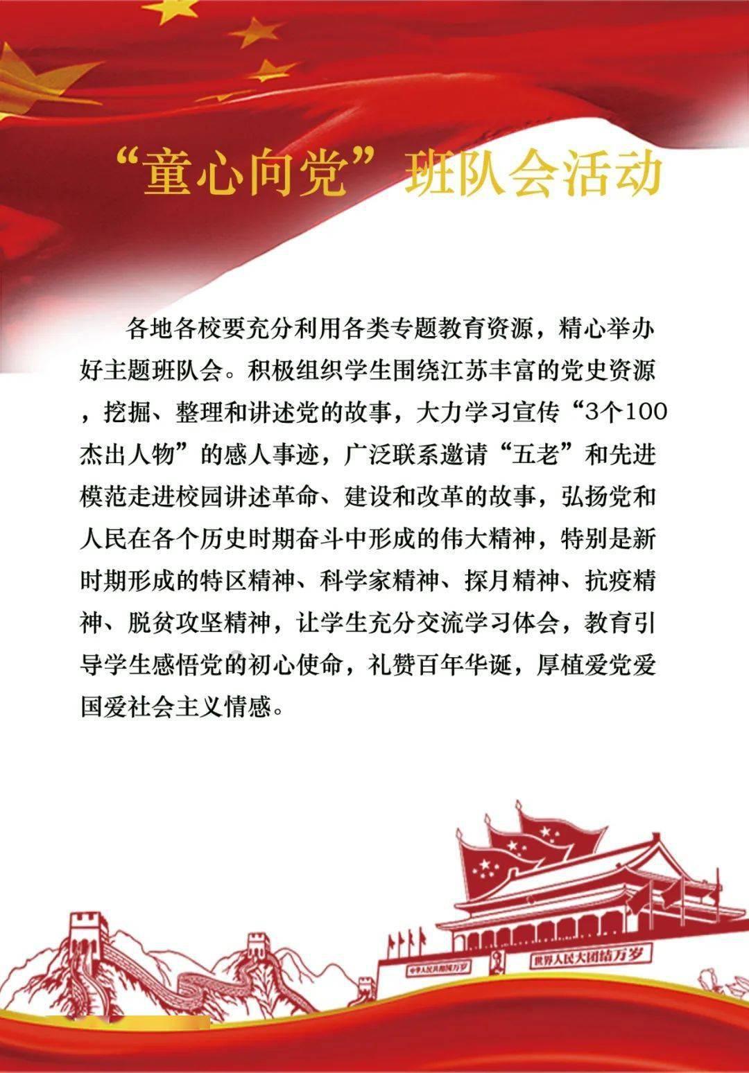 燃烧吧大脑免广告最新版